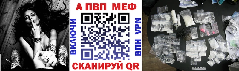сколько стоит Малая Вишера blacksprut ССЫЛКА Альфа ПВП VHQ