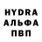 Кетамин VHQ sund oyo