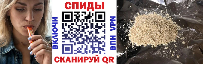 даркнет сайт  Малая Вишера  Бутират бутандиол 