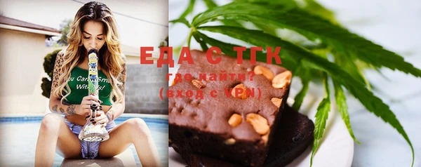 гашишное масло Аркадак