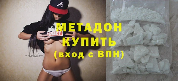 таблы Арсеньев