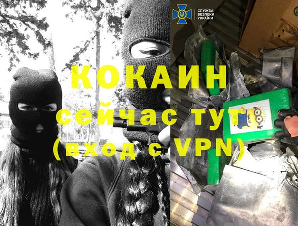гашишное масло Аркадак