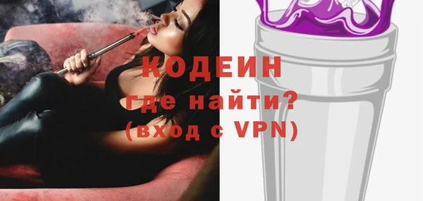 гашишное масло Аркадак