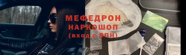 гашишное масло Аркадак