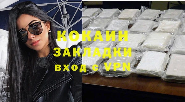 гашишное масло Аркадак