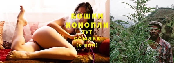 гашишное масло Аркадак