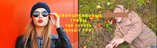 гашишное масло Аркадак