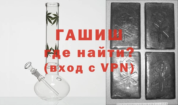 таблы Арсеньев