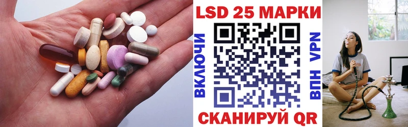 KRAKEN Малая Вишера Лсд 25 экстази кислота